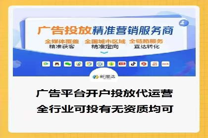 百度推广费用如何助力中小企业快速成长——案例解读